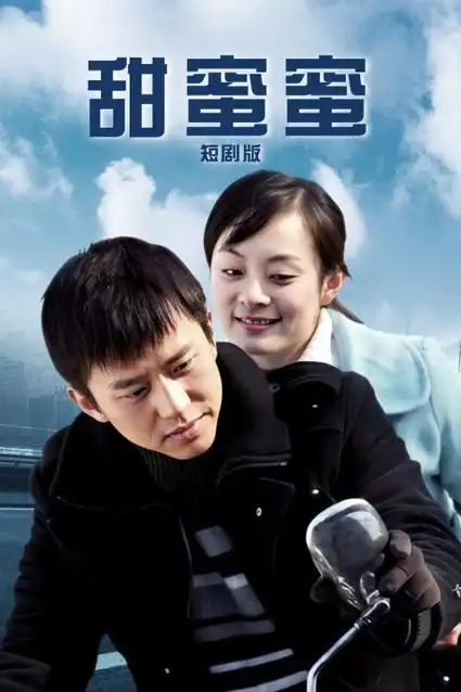 暗涌之城 悬疑刑侦剧全集在线观看
