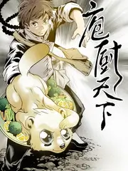 声音实验室 音乐竞技综艺在线观看